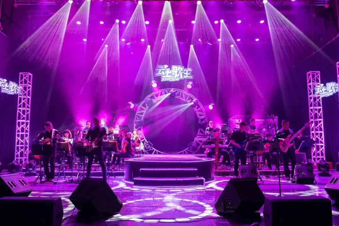 青島市歌舞劇院 青島市歌舞劇院