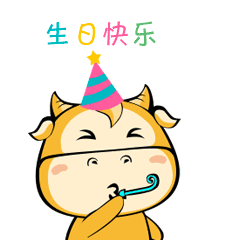 青島市歌舞劇院 青島市歌舞劇院