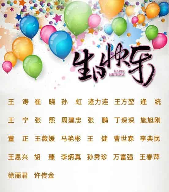 青島市歌舞劇院 青島市歌舞劇院