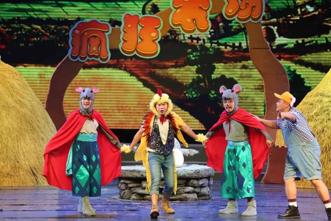 青島市歌舞劇院 青島市歌舞劇院