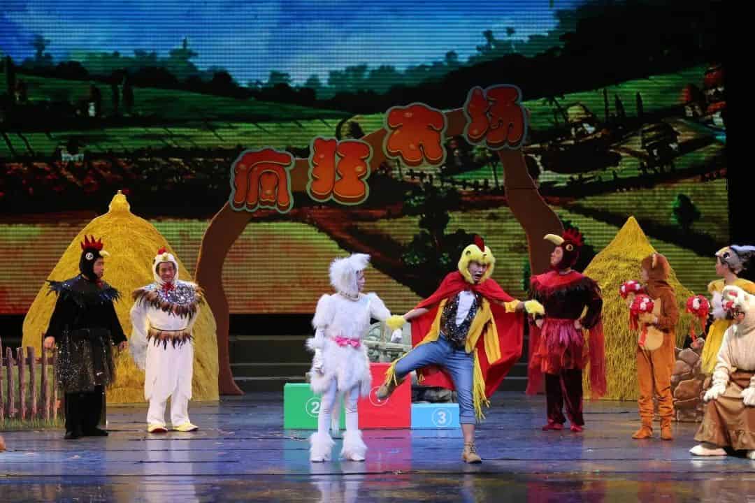 青島市歌舞劇院 青島市歌舞劇院