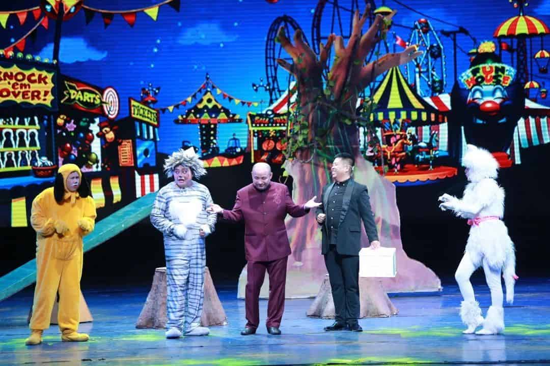 青島市歌舞劇院 青島市歌舞劇院