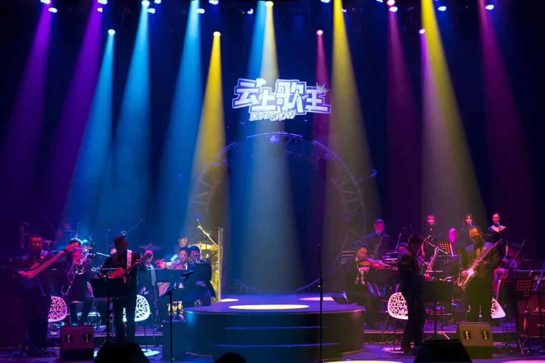 青島市歌舞劇院 青島市歌舞劇院