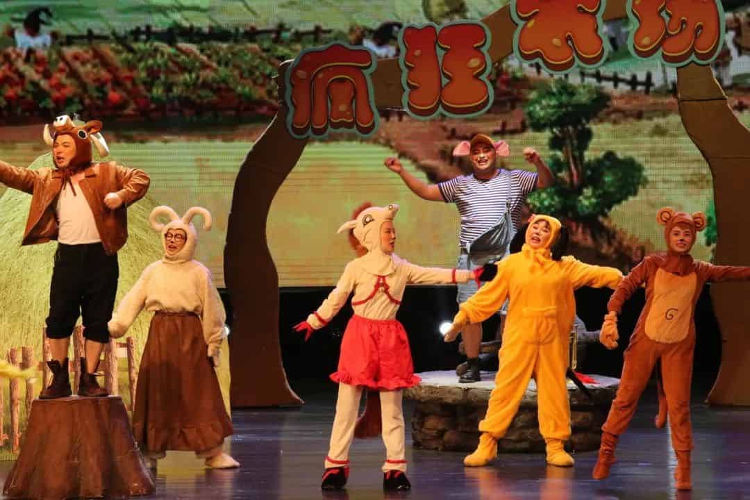 青島市歌舞劇院 青島市歌舞劇院