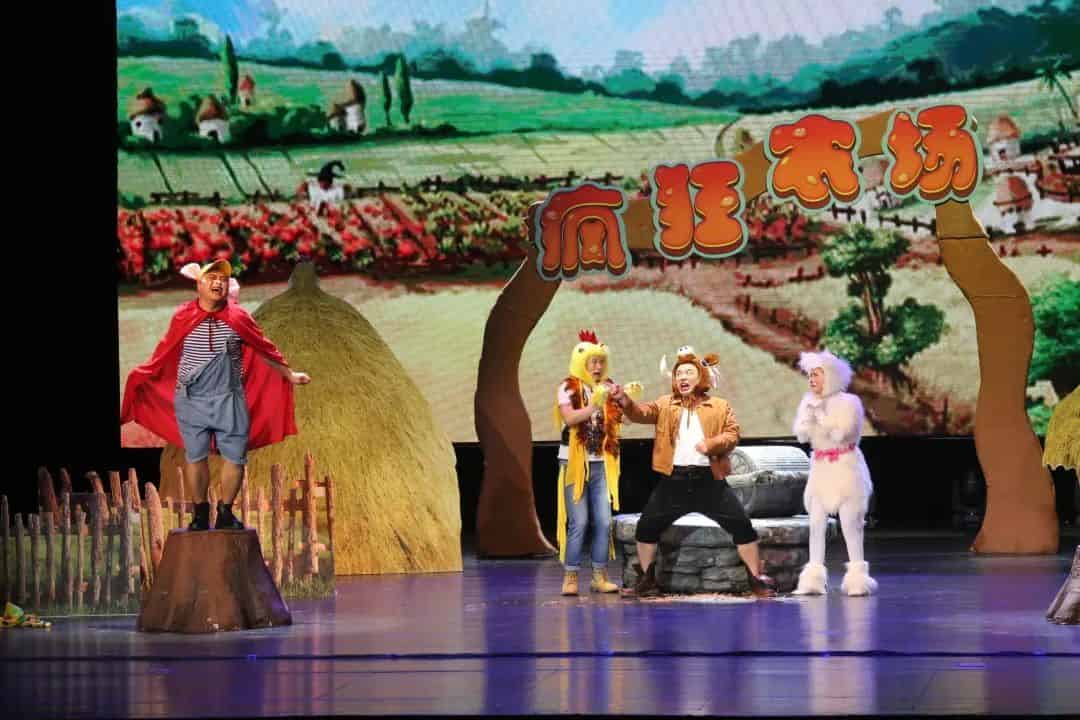 青島市歌舞劇院 青島市歌舞劇院