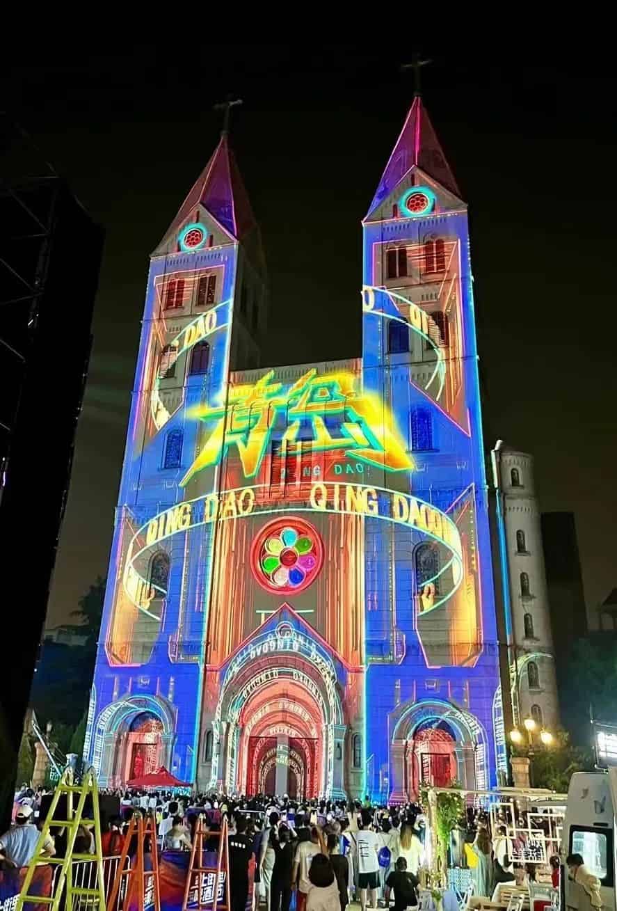 青島市歌舞劇院 青島市歌舞劇院