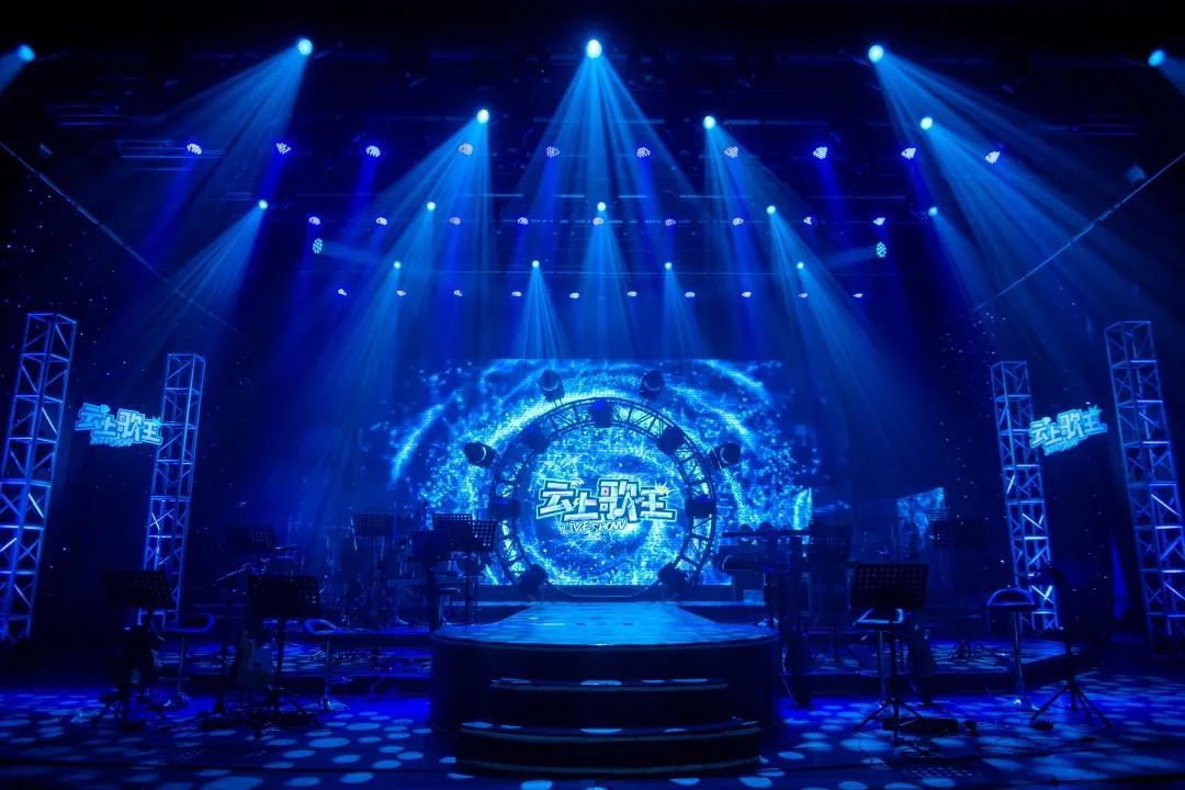 青島市歌舞劇院 青島市歌舞劇院