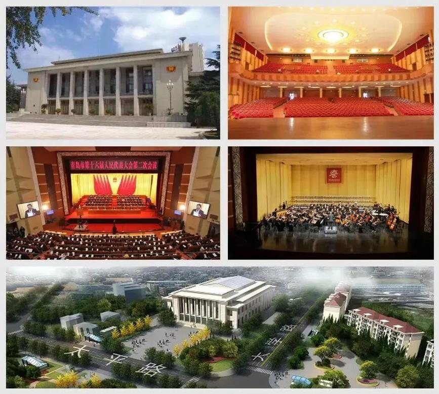 青島市歌舞劇院 青島市歌舞劇院