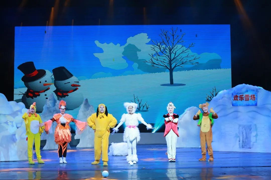 青島市歌舞劇院 青島市歌舞劇院