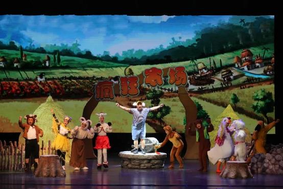 青島市歌舞劇院 青島市歌舞劇院