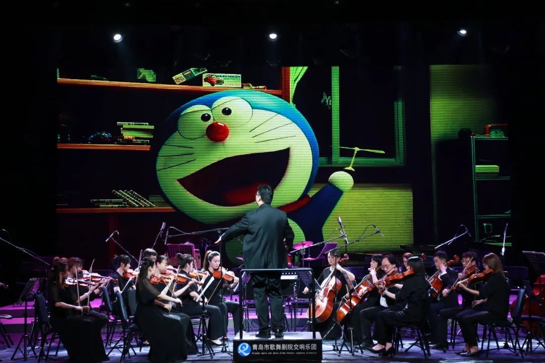 青島市歌舞劇院 青島市歌舞劇院
