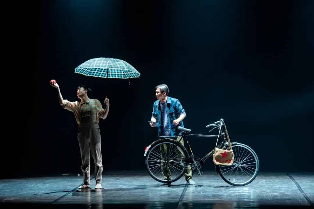 青島市歌舞劇院 青島市歌舞劇院