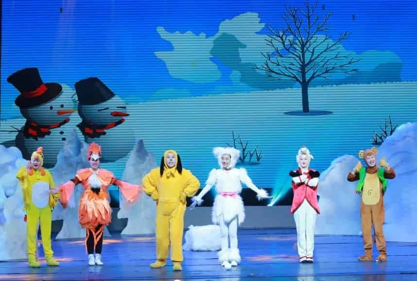 青島市歌舞劇院 青島市歌舞劇院