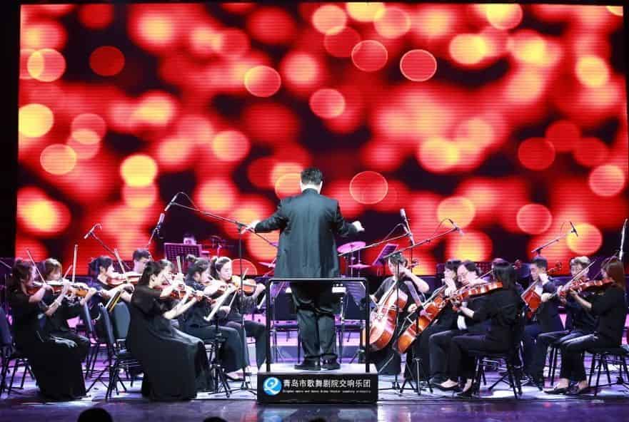 青島市歌舞劇院