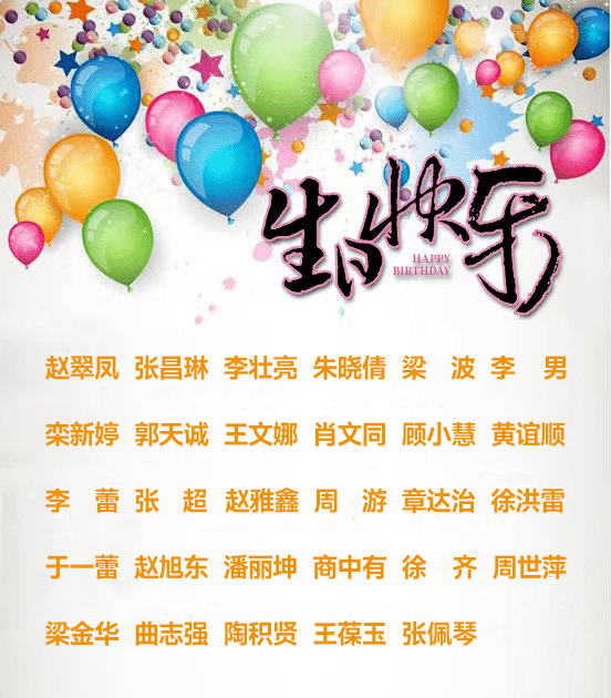 青島市歌舞劇院 青島市歌舞劇院