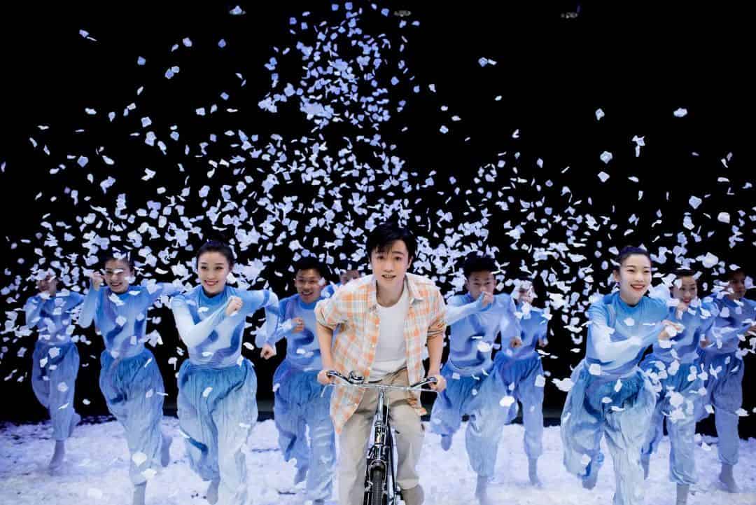 青島市歌舞劇院 青島市歌舞劇院