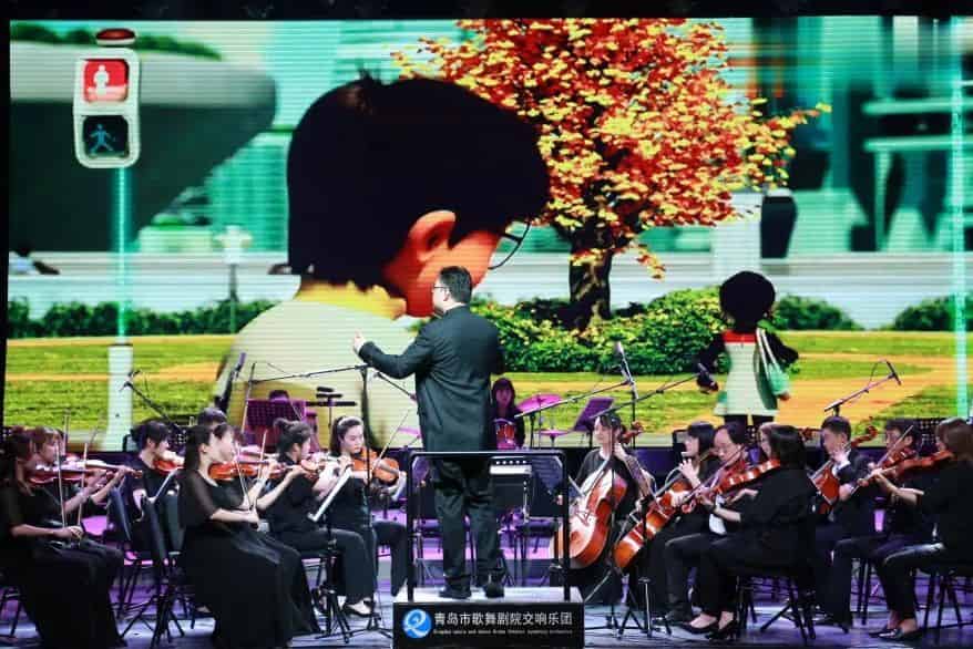 青島市歌舞劇院