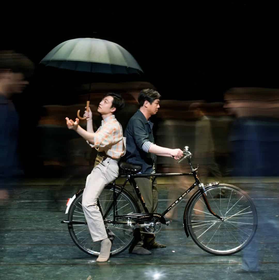 青島市歌舞劇院 青島市歌舞劇院