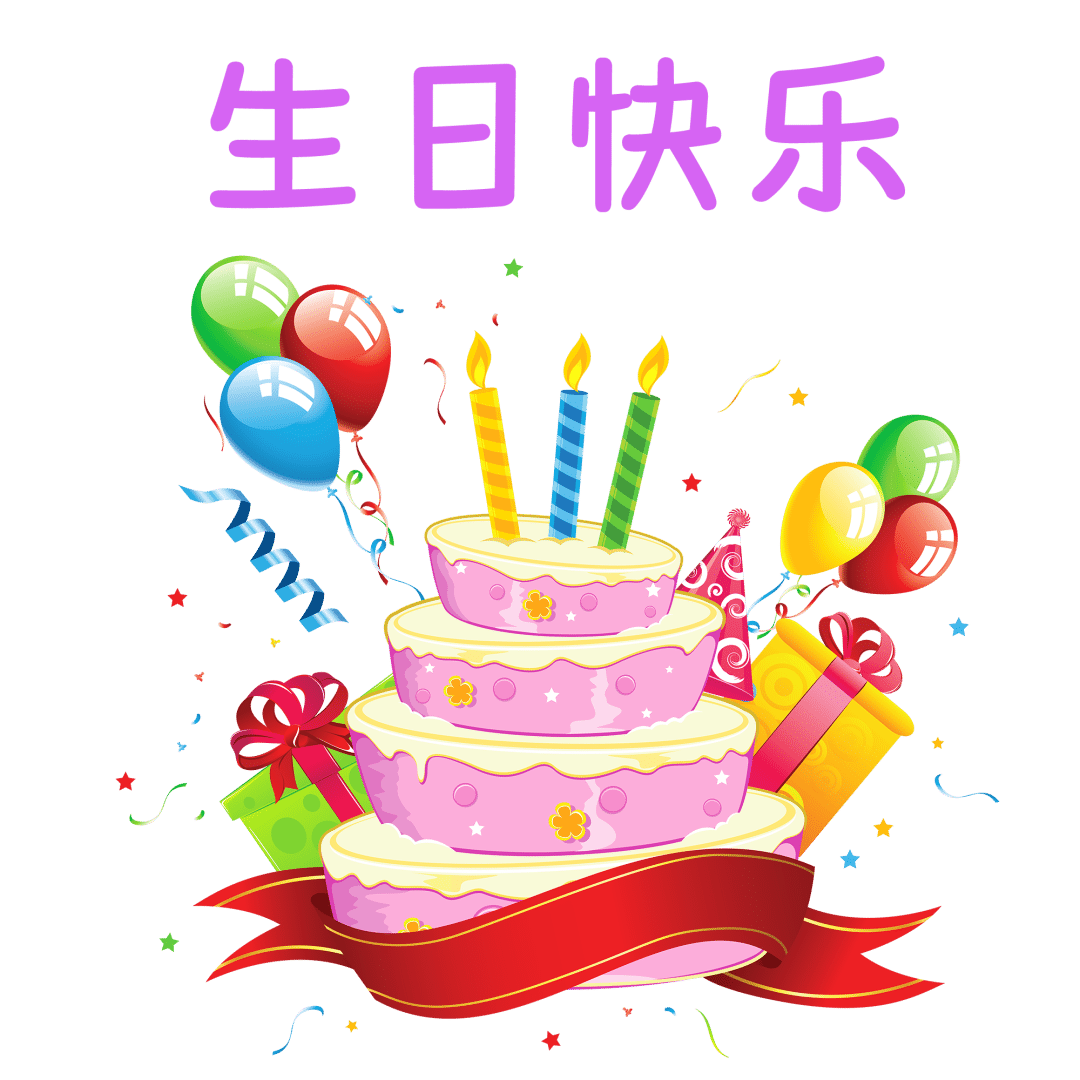 青島市歌舞劇院 青島市歌舞劇院