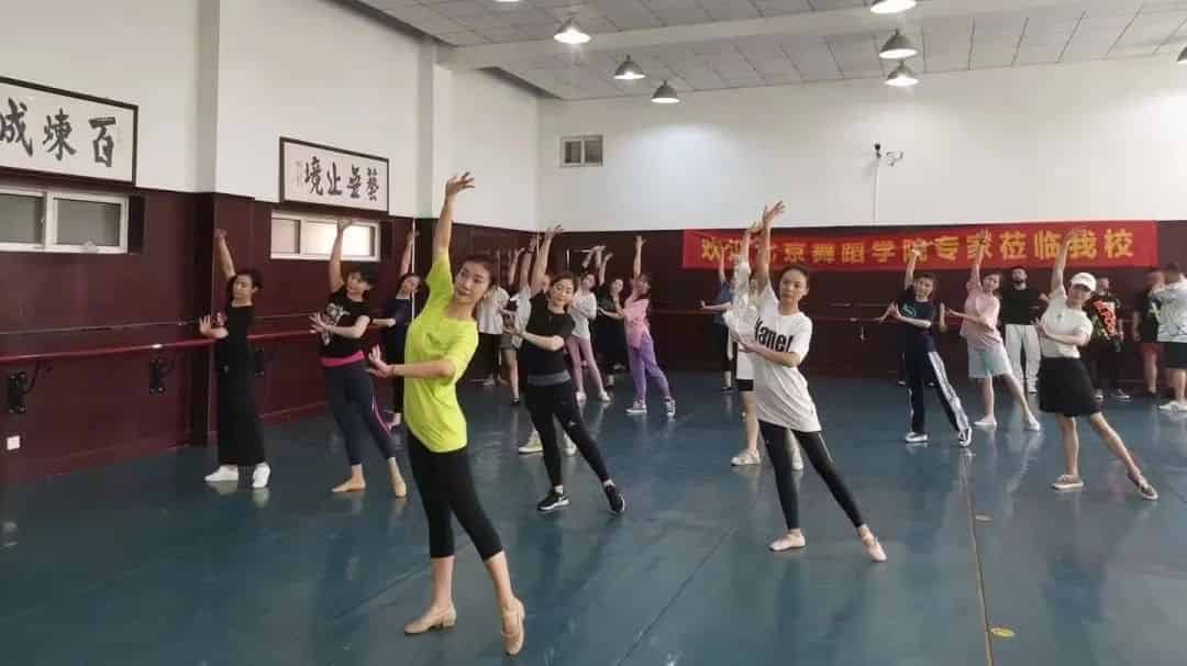 青島市歌舞劇院 青島市歌舞劇院