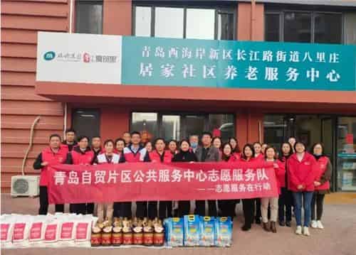 青島市歌舞劇院 青島市歌舞劇院