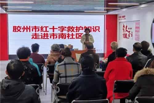 青島市歌舞劇院 青島市歌舞劇院