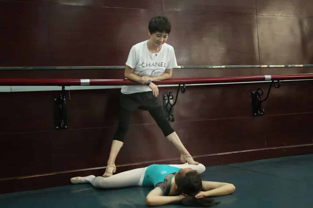 青島市歌舞劇院 青島市歌舞劇院