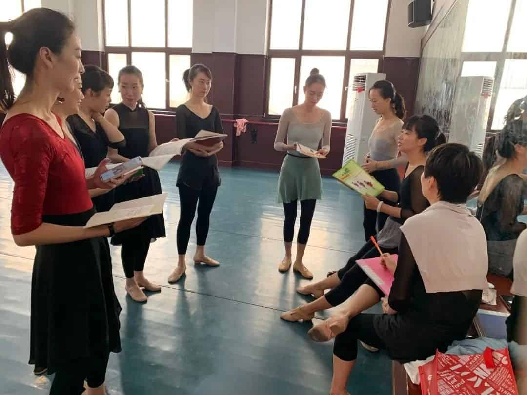 青島市歌舞劇院 青島市歌舞劇院