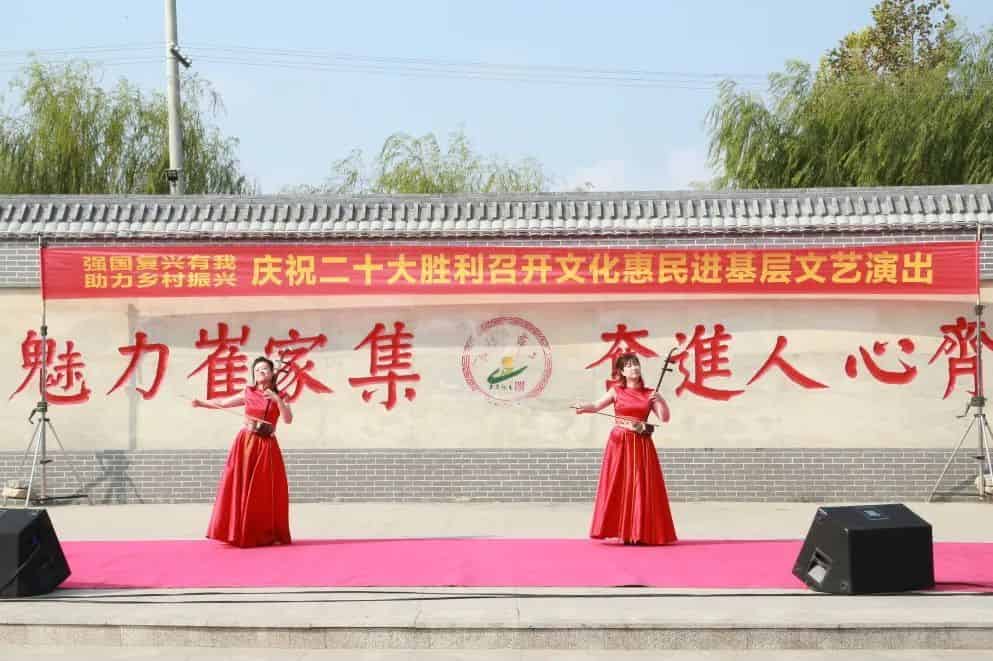 青島市歌舞劇院 青島市歌舞劇院