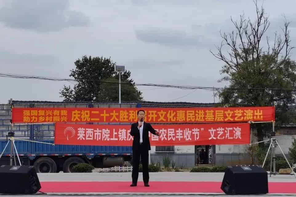 青島市歌舞劇院 青島市歌舞劇院