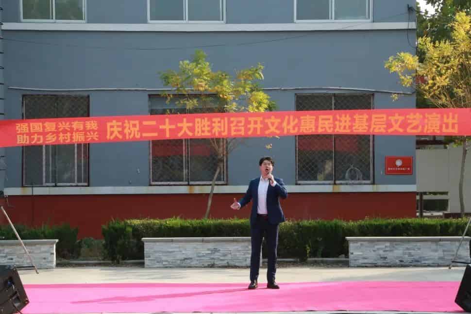 青島市歌舞劇院 青島市歌舞劇院