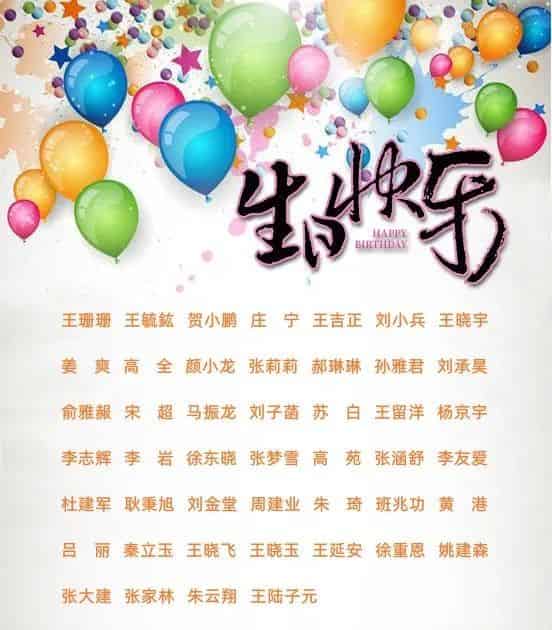 青島市歌舞劇院 青島市歌舞劇院