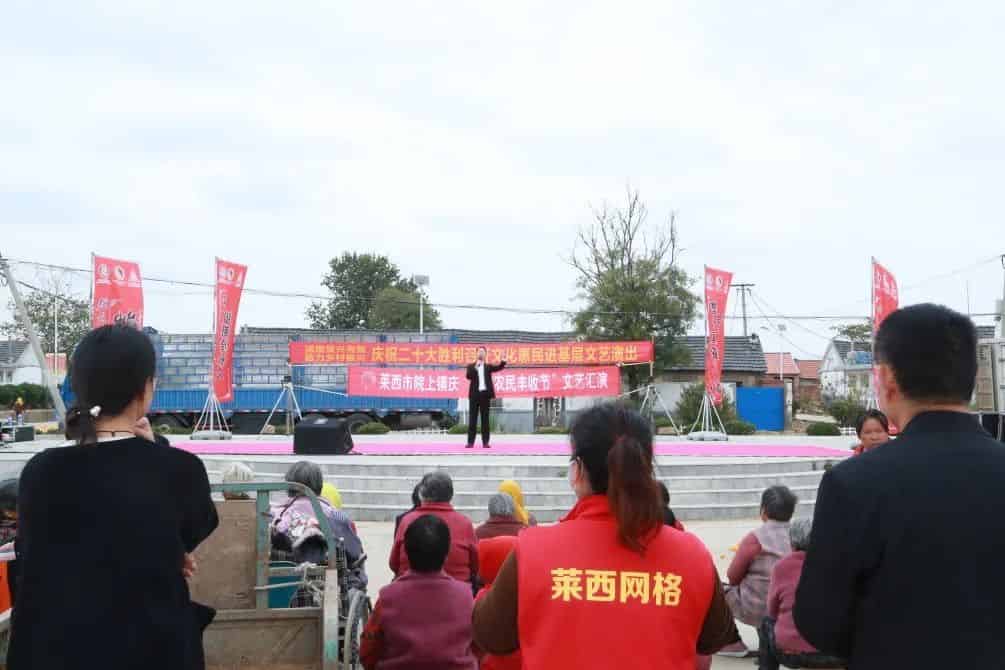 青島市歌舞劇院 青島市歌舞劇院