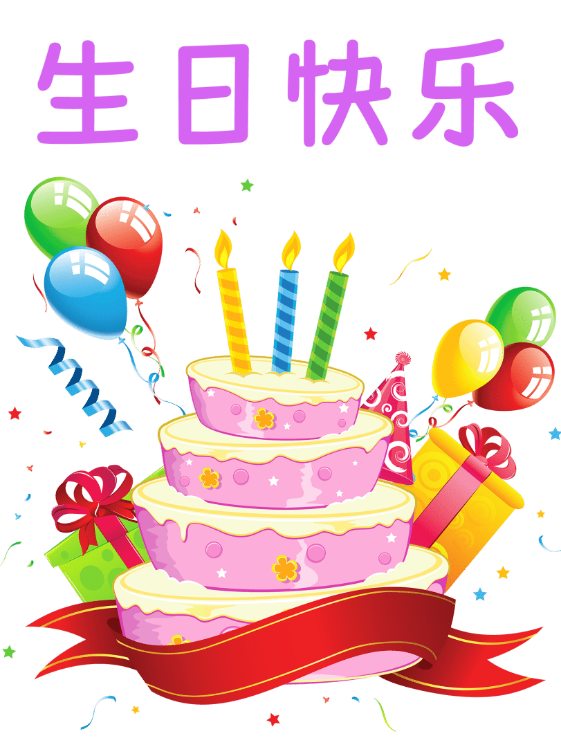 青島市歌舞劇院 青島市歌舞劇院