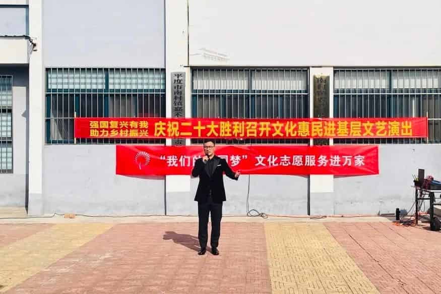 青島市歌舞劇院 青島市歌舞劇院