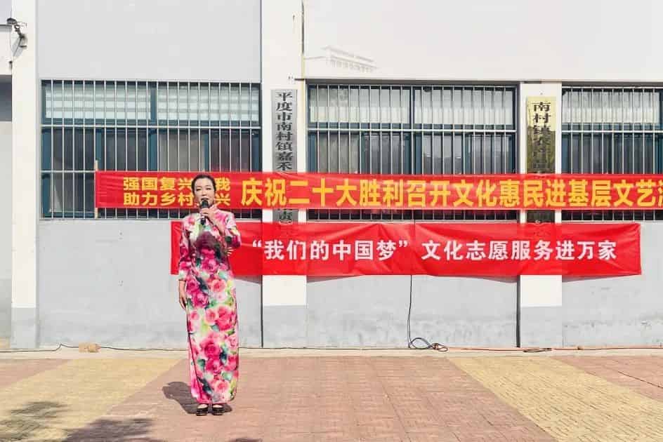 青島市歌舞劇院 青島市歌舞劇院