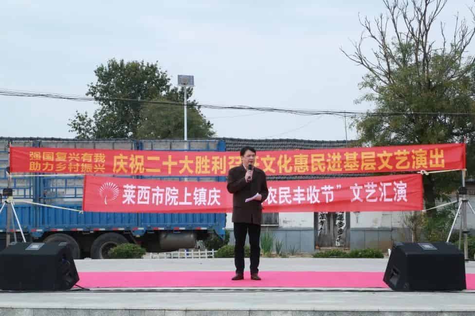 青島市歌舞劇院 青島市歌舞劇院