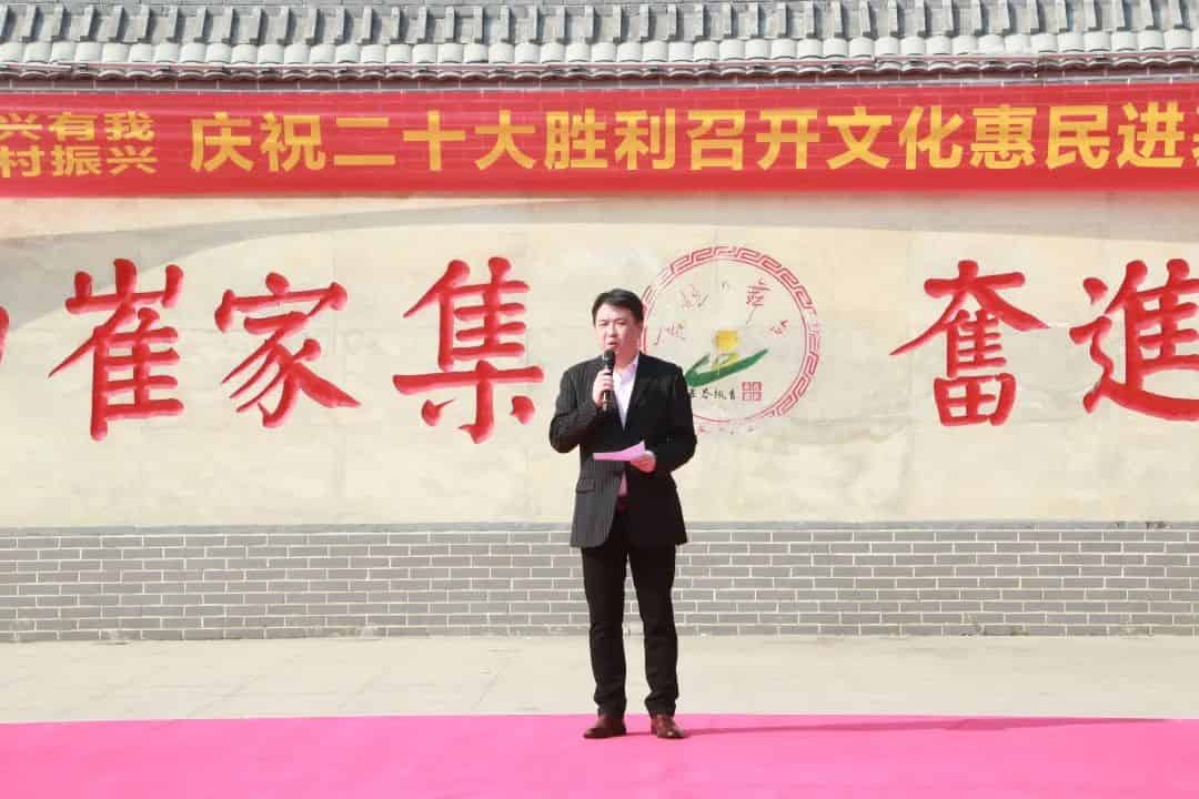 青島市歌舞劇院 青島市歌舞劇院