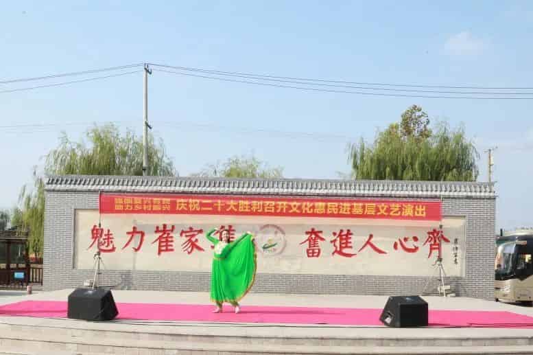 青島市歌舞劇院 青島市歌舞劇院