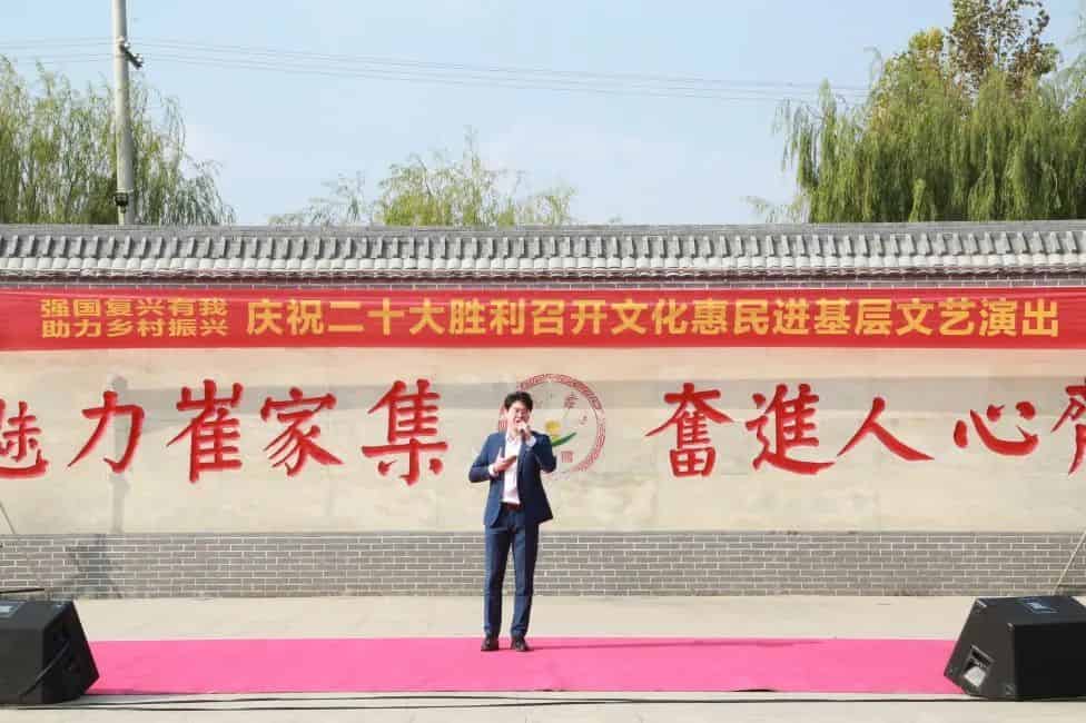 青島市歌舞劇院 青島市歌舞劇院