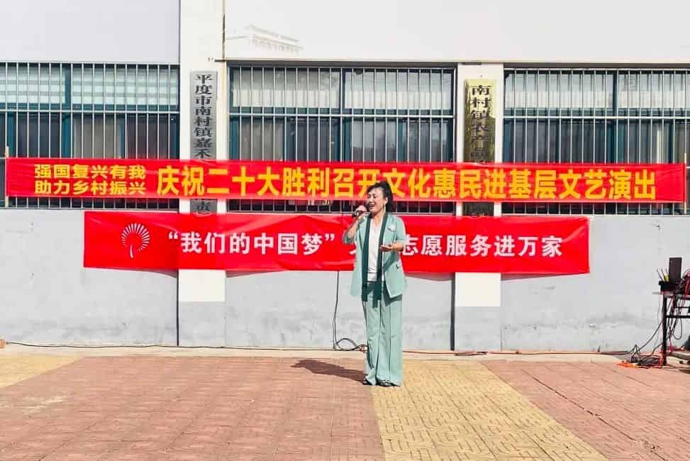 青島市歌舞劇院 青島市歌舞劇院