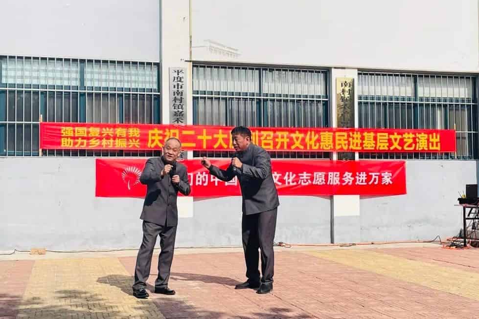 青島市歌舞劇院 青島市歌舞劇院