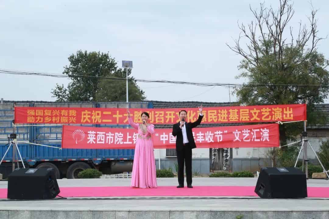 青島市歌舞劇院 青島市歌舞劇院