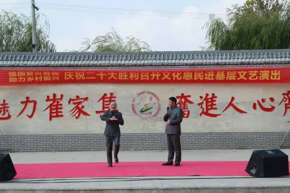 青島市歌舞劇院 青島市歌舞劇院