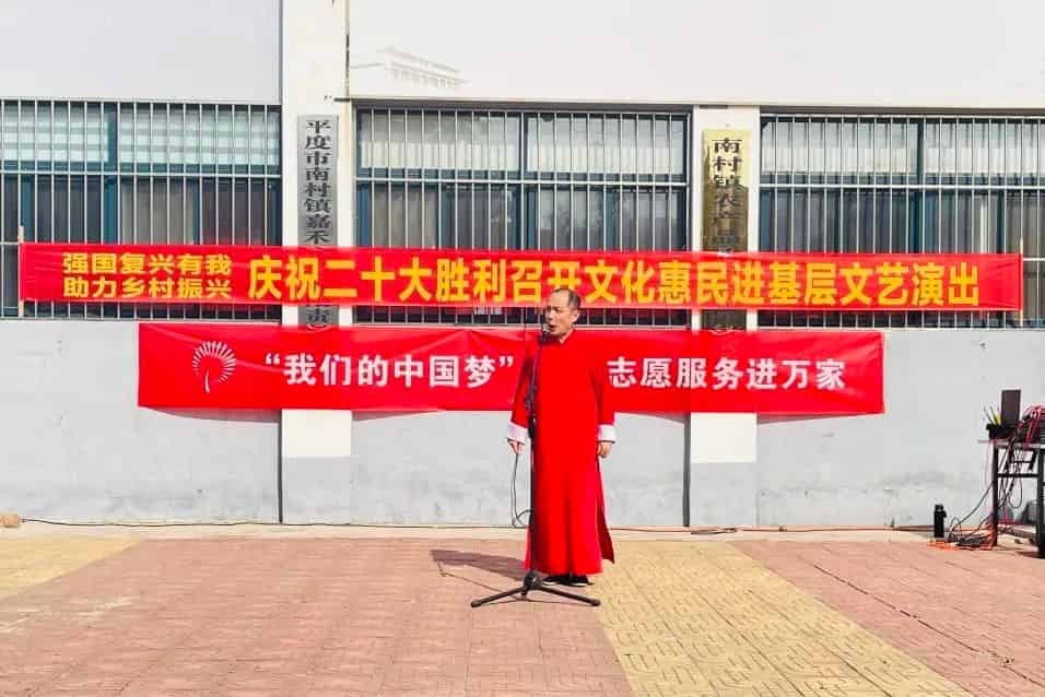 青島市歌舞劇院 青島市歌舞劇院