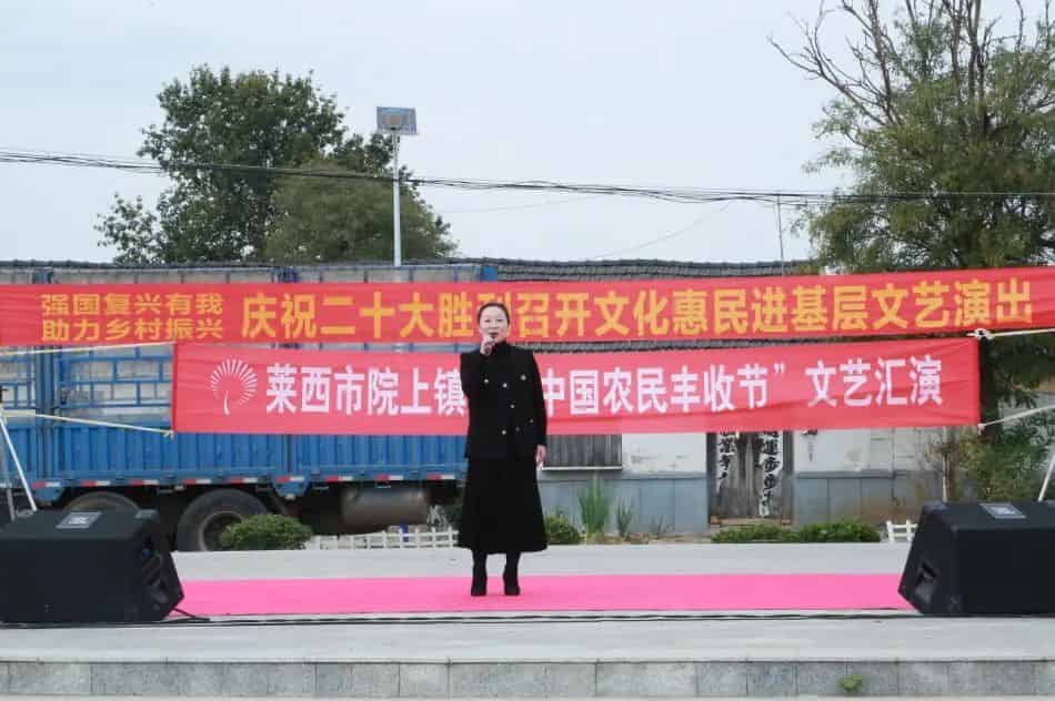 青島市歌舞劇院 青島市歌舞劇院