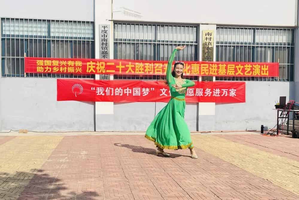 青島市歌舞劇院 青島市歌舞劇院