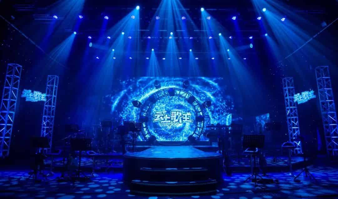 青島市歌舞劇院 青島市歌舞劇院