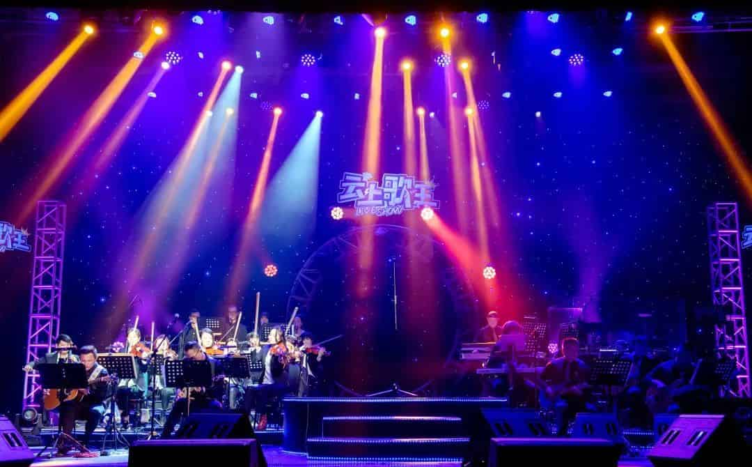 青島市歌舞劇院 青島市歌舞劇院