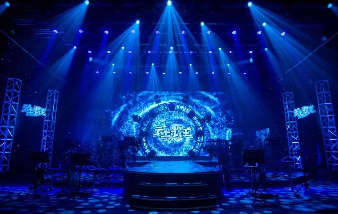 青島市歌舞劇院 青島市歌舞劇院